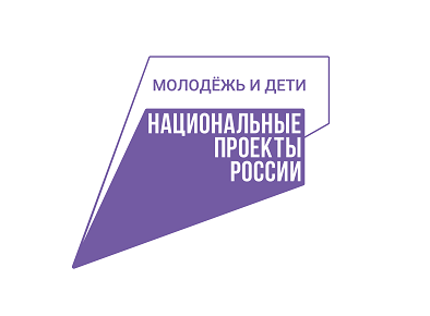 https://sh-zashhitenskaya-r38.gosweb.gosuslugi.ru/netcat_files/userfiles/molodezh_i_deti/molodezh.png
